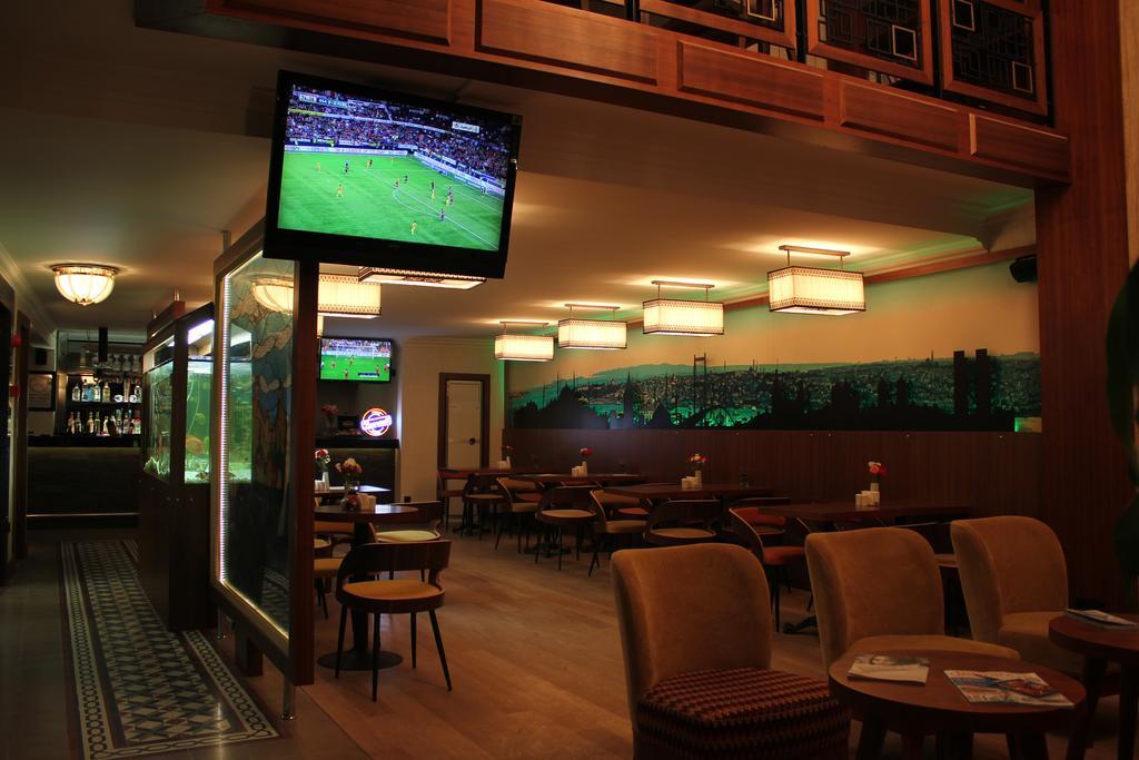 Arden Park Hotel & Spa İstanbul Dış mekan fotoğraf