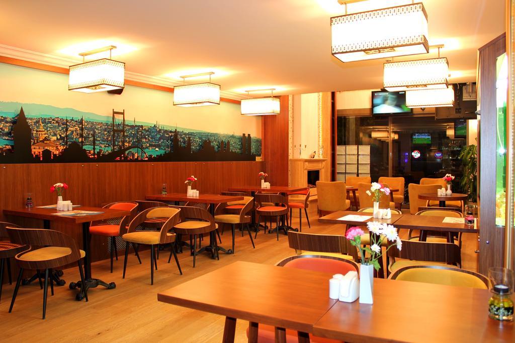 Arden Park Hotel & Spa İstanbul Dış mekan fotoğraf