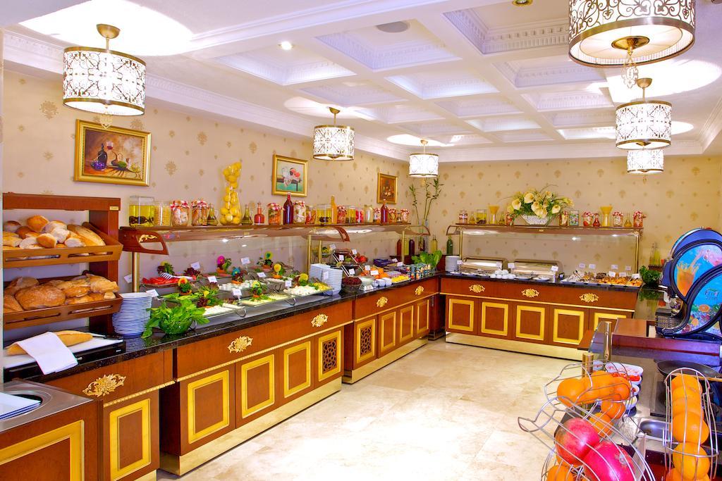 Arden Park Hotel & Spa İstanbul Dış mekan fotoğraf